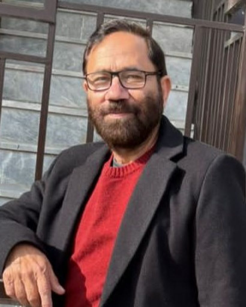 WhatsApp Image 2026-01-15 at 2.03.52 PM (1)